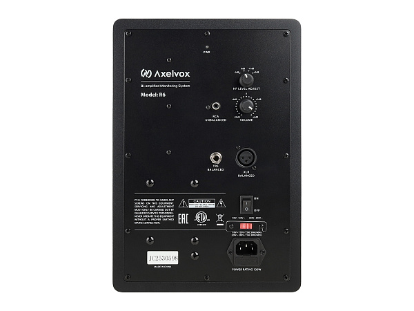 Axelvox R6 - Активная акустическая система,100 Вт