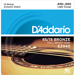 D'Addario EZ940 (10-50) - Струны для 12-струнной акустической гитары