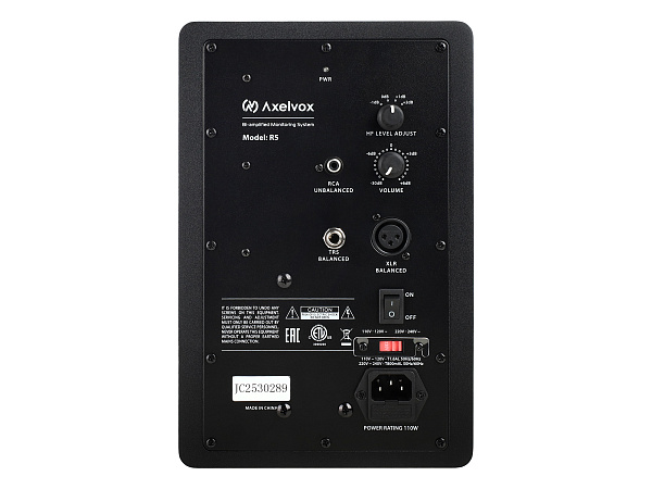 Axelvox R5 - Активная акустическая система, студийный монитор 