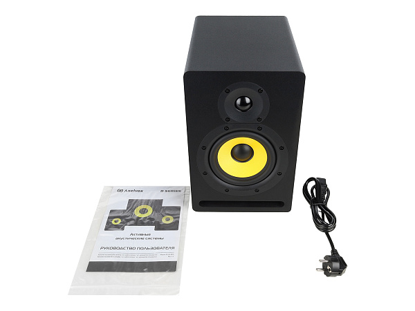 Axelvox R5 - Активная акустическая система, студийный монитор 