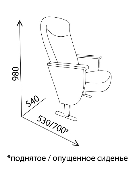 Кресло YPI-seats SL-1133